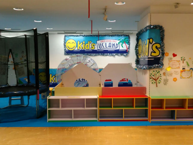 Kid'sUS.LANDイオン海老名店の内装