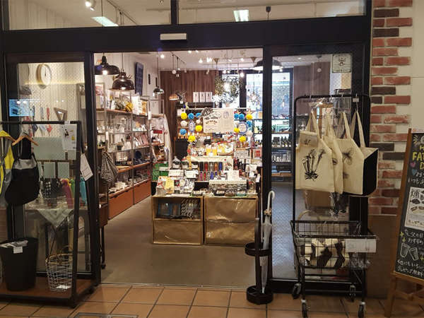 スタイリッシュな雑貨屋さんの画像