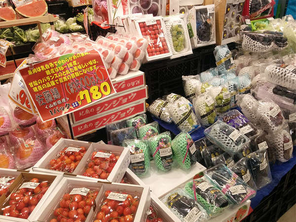 オオゼキ祖師ヶ谷大蔵店オープン！の画像