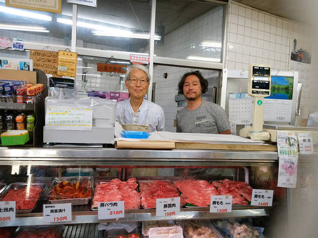 創業103年の店