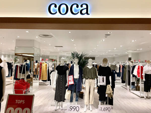 トレンドの服が安いの画像