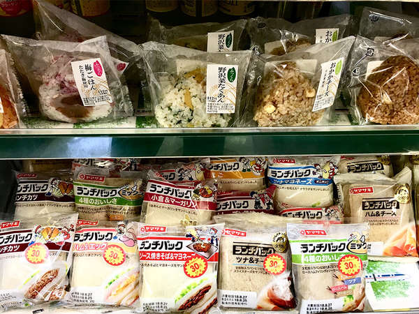 ランチパックの品揃えが良いですの画像