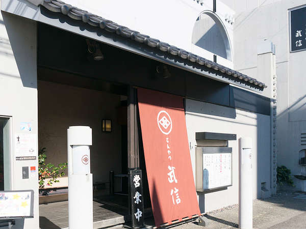 地元に愛されるとんかつ屋さんの画像