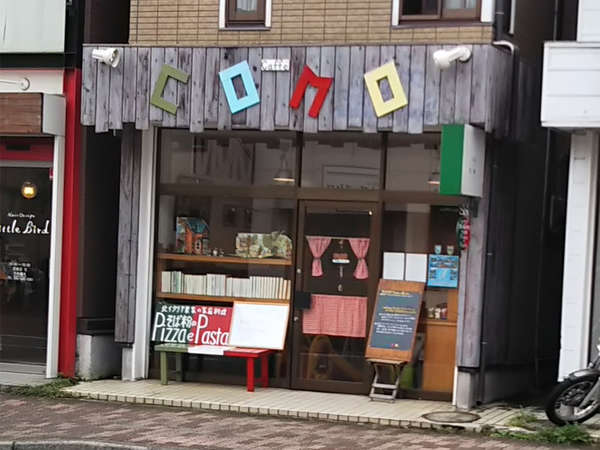 可愛らしいカフェの画像