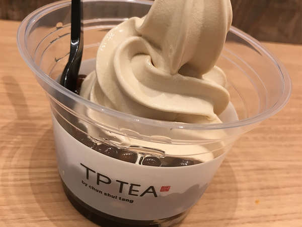 タピオカソフトクリームの画像
