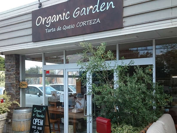 濃厚なチーズのうまみ「チーズケーキ」のお店の画像