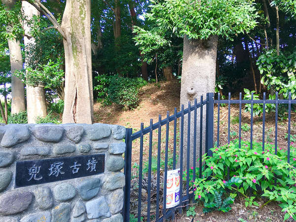 狛江で古墳巡りはいかがですか？の画像