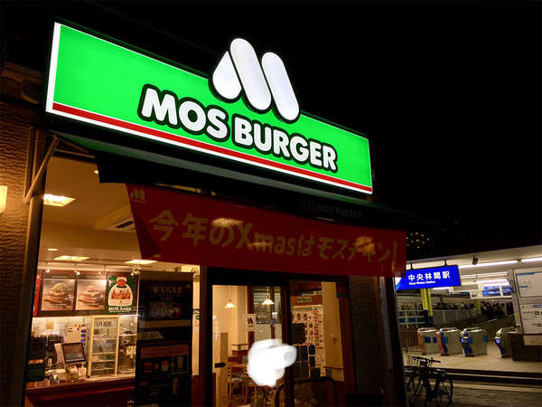 おなじみのバーガーショップの画像