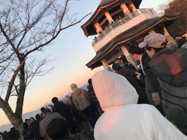 ニューイヤーウォーク！の画像