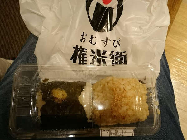 おでかけの時のこどものおやつの画像