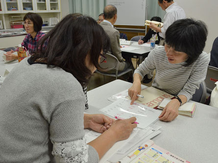 大人の学習意欲を応援する町田市の「まなびテラス」