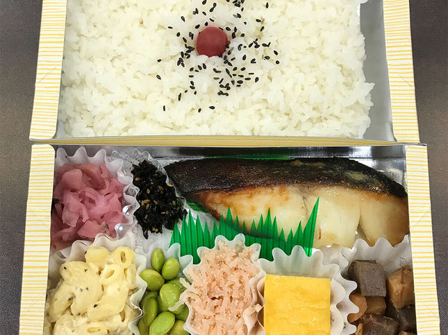 芸能人にもファンの多い「銀だら西京漬け焼き弁当」