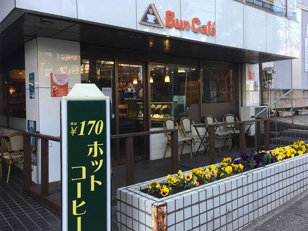 柿生のゆったりカフェでサンドイッチランチの画像