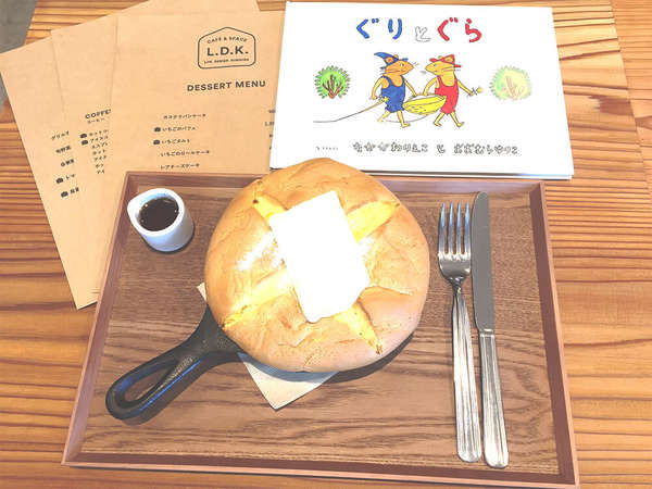 ふんわりあま〜いパンケーキ♪の画像