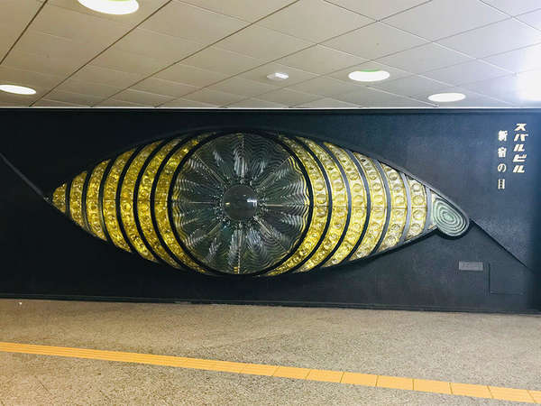 新宿を50年間見つめてきた《目》は今、何を見る。の画像