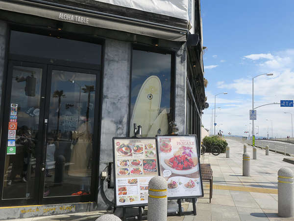 江ノ島ランチの画像