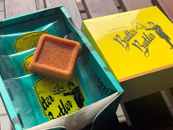 パッケージがかっこいい手土産を新宿で！の画像
