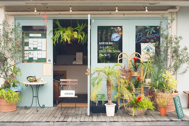 バレアリック飲食店の外観