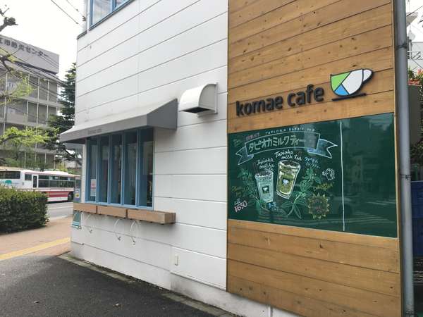 狛江駅から徒歩4分の北欧風カフェの画像