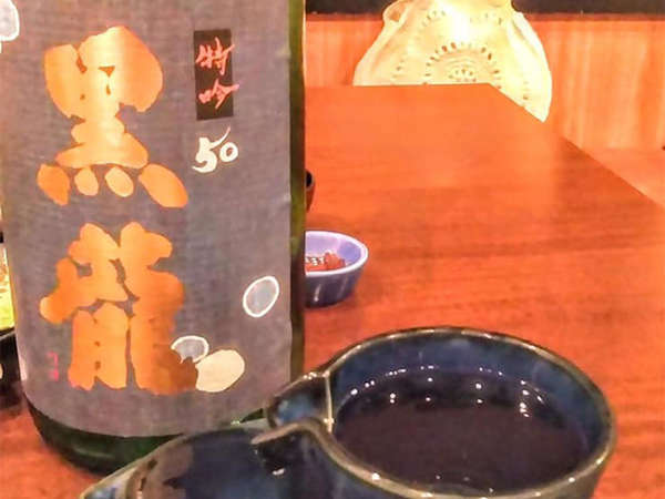 黒龍の呑める店★和流創作料理 U・RO・CO★の画像
