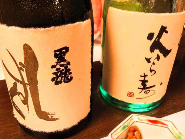 箱根湯本の鰻の名店「芦柳庵」の画像