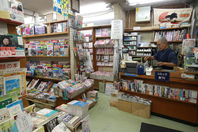 藤沢駅南口に23時まで営業の本屋さん！