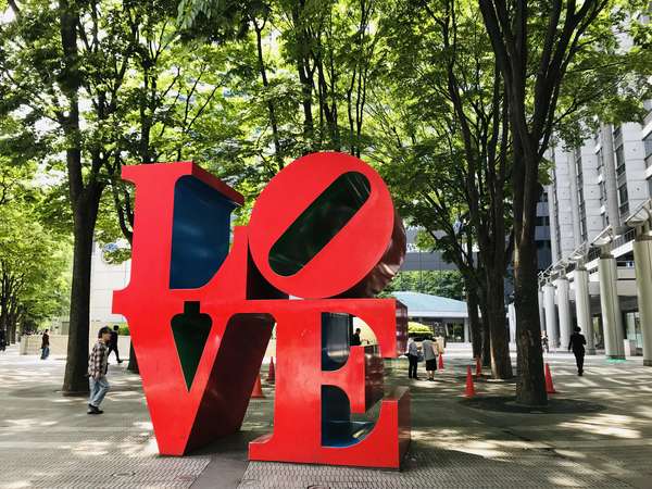 新宿駅から来る人たちに「愛」をもって歓迎を。の画像