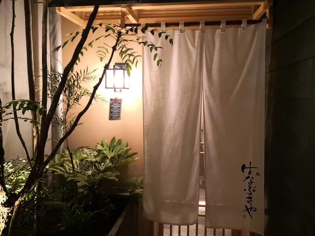 北海道直送のネタをお手頃にいただける隠れ家寿司屋