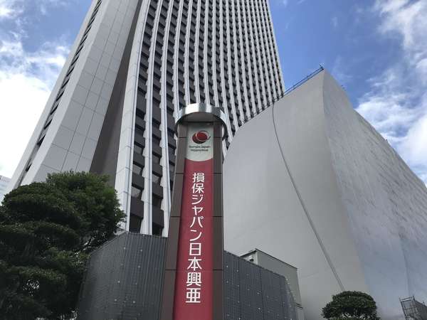 2020年、《ひまわり》が新たな地へ。の画像