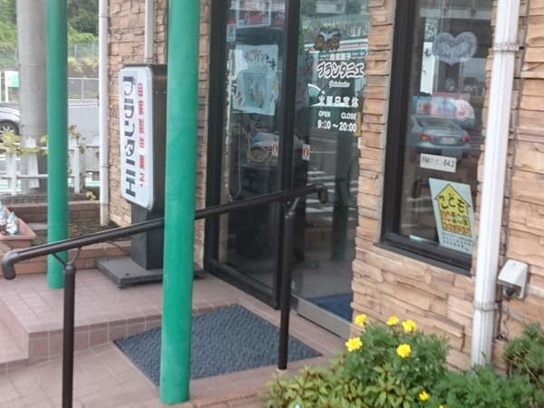 焼き菓子が人気の洋菓子店の画像