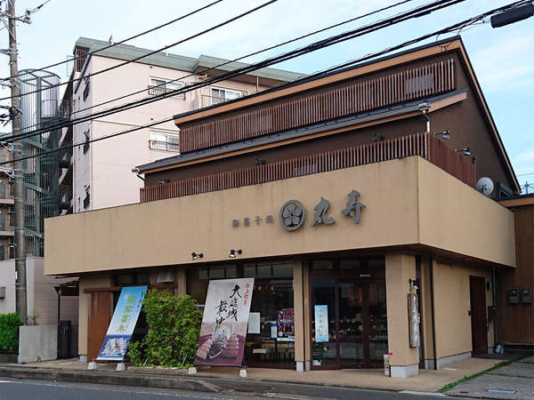 和のアイスキャンディーの画像