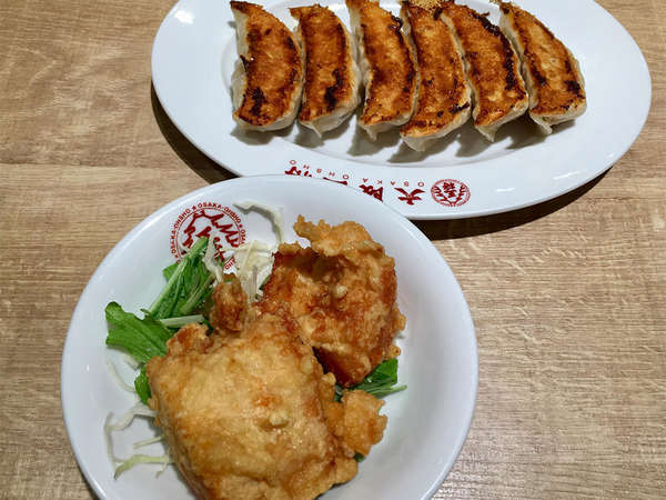 豊富なメニューの画像