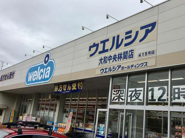 営業時間が長くて便利ですの画像