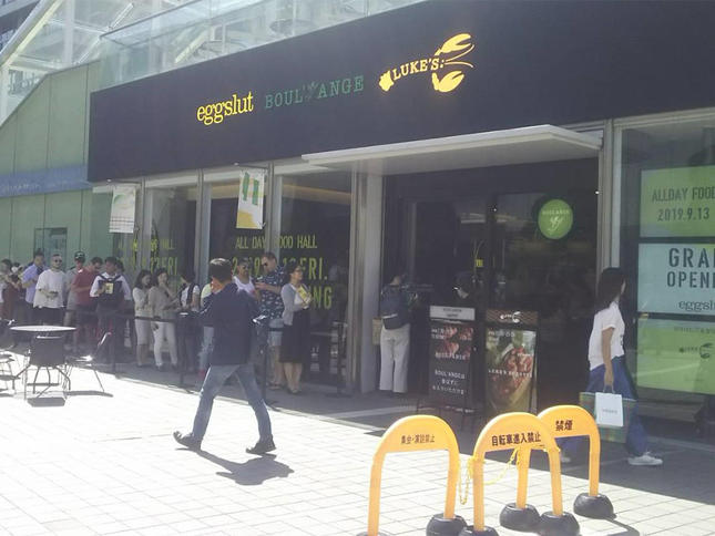 ロスの大人気店の味が新宿で味わえる!