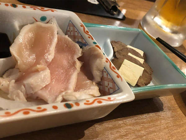 はねあげの画像