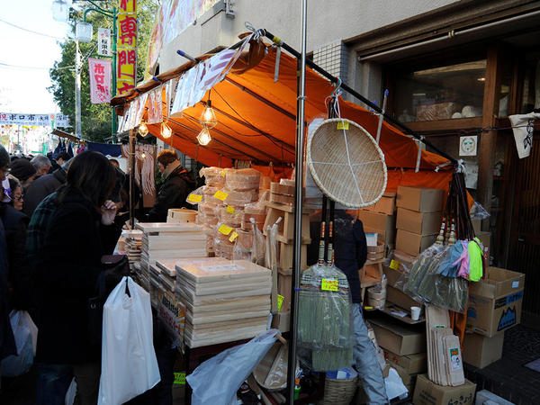 「世田谷ボロ市」で掘り出し物を見つけようの画像