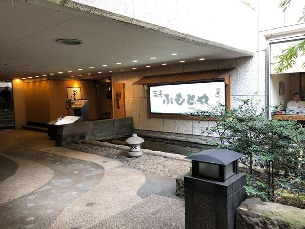 オススメ！平日のビジネス御膳の画像