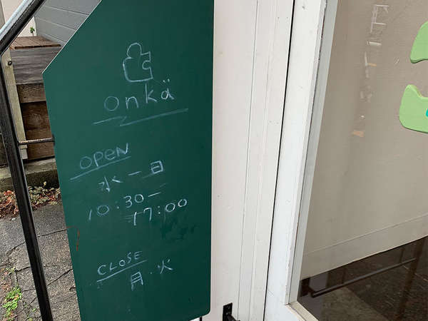 フワフワのパンの画像