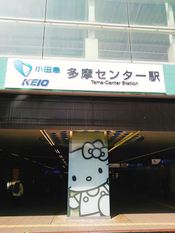 あのキャラクターたちに会いたくての画像