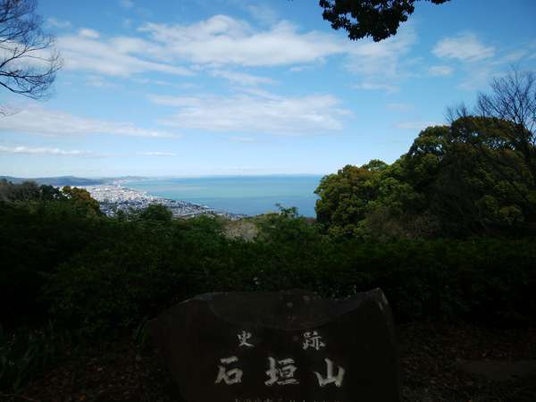 一夜城へウォーキングの画像