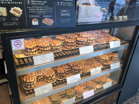 目の前を通ると買わずにいられないMR.waffle