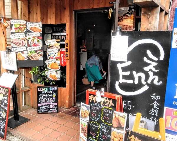 小田原でうまい魚とうまい酒！！の画像