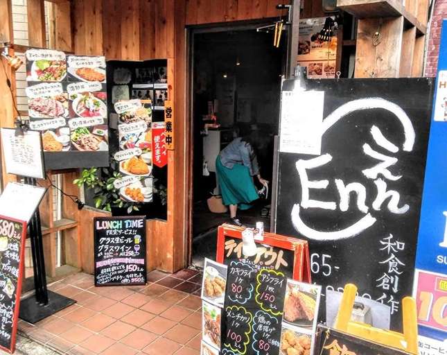 小田原でうまい魚とうまい酒!!