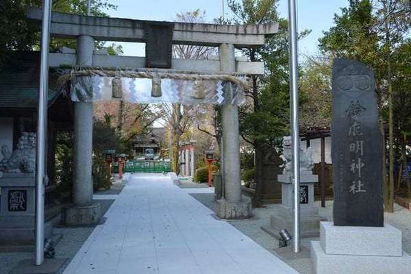長嶋茂雄終身名誉監督も祈願しに来た！先勝祈願の御利益のある「鈴鹿明神社」の画像