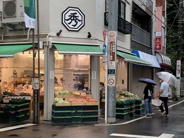 八百屋さん。便利！の画像