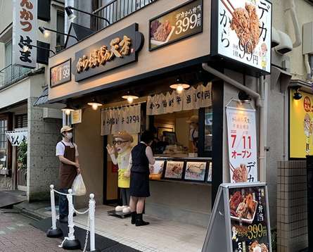 から揚げのお店！