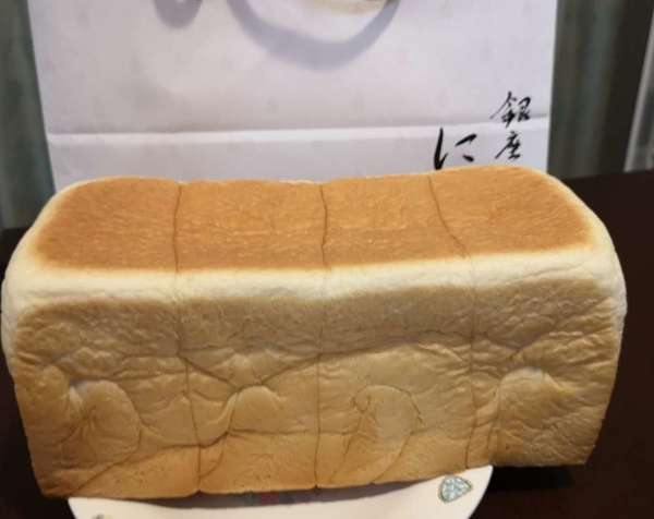 高級食パンの画像