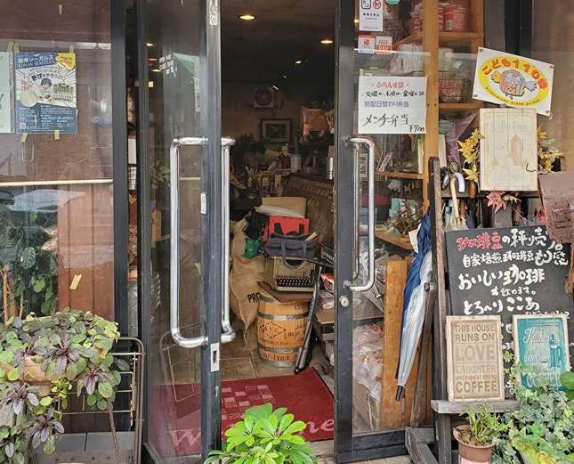 鵠沼に溶け込んだ焙煎の香り