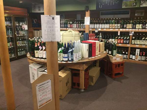 狛江にある老舗酒屋さん、「籠屋」秋元商店の画像