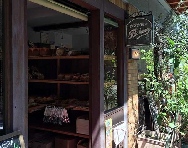 週末が待ち遠しくなるパン屋さんの画像